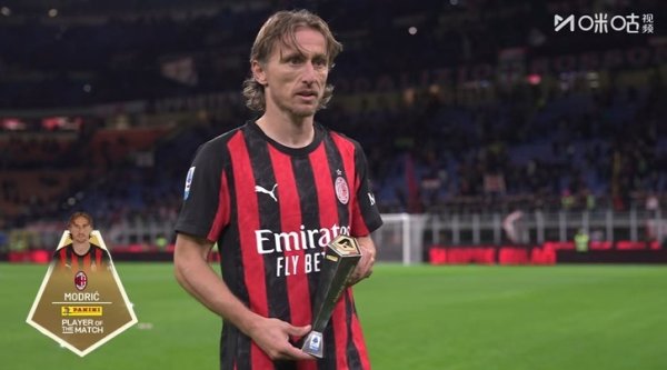 Cầu thủ 40 tuổi chơi cả trận với 1 pha kiến ​​tạo và 3 đường chuyền then chốt! Modric được bình chọn